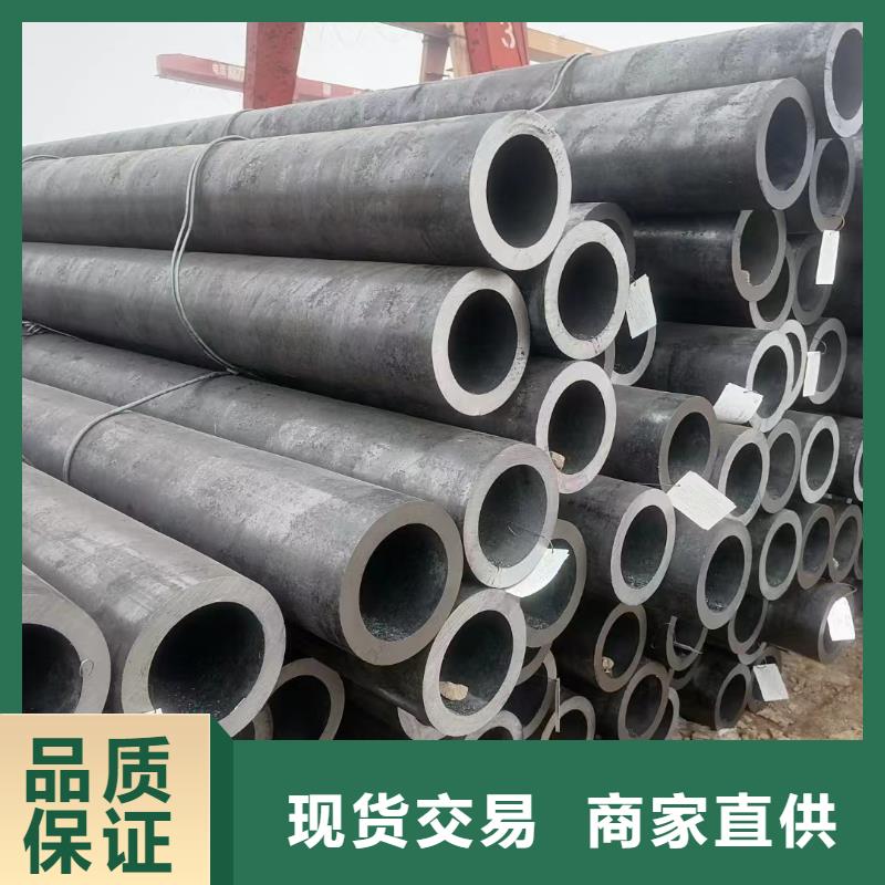 冷轧光亮管定制定做