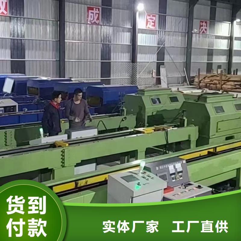 冷轧无缝钢管保质保量