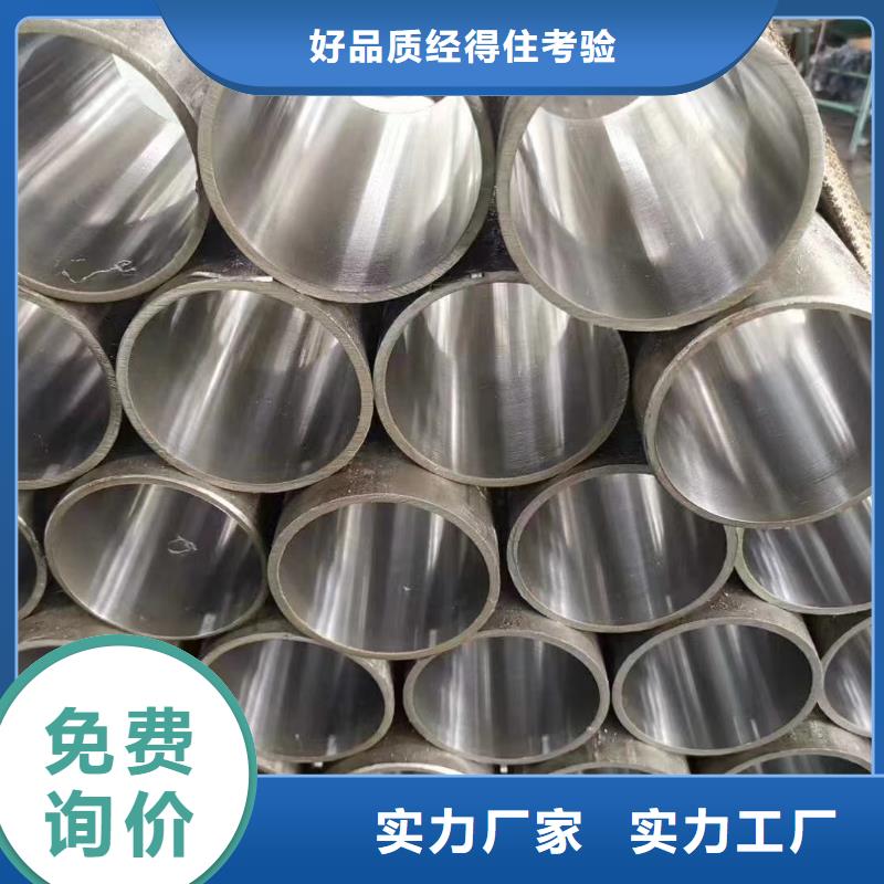 无缝钢管_GR15轴承专用管现货当地服务商