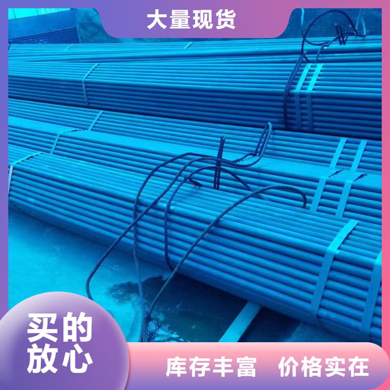 冷拔钢管动力转向好货采购
