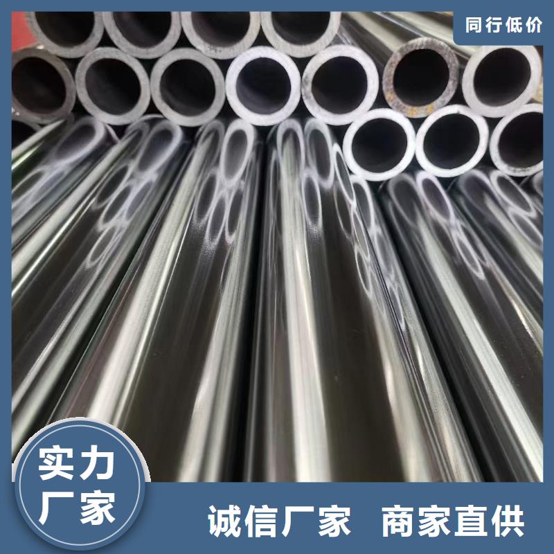 无缝钢管石油裂化用当地生产厂家