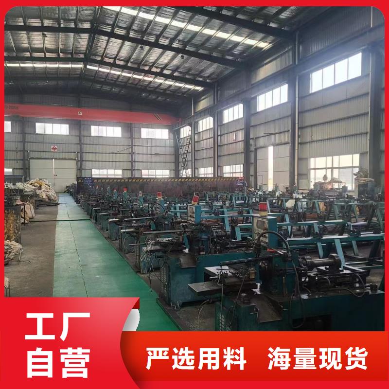 容器用合金钢管厂家实力雄厚