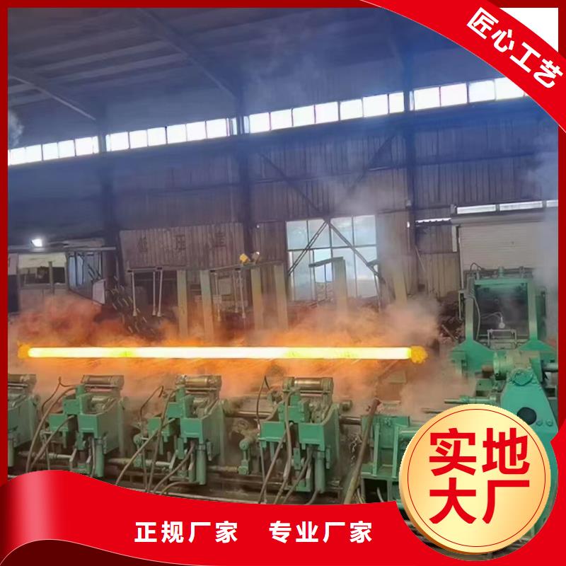换热器用方管同城服务商
