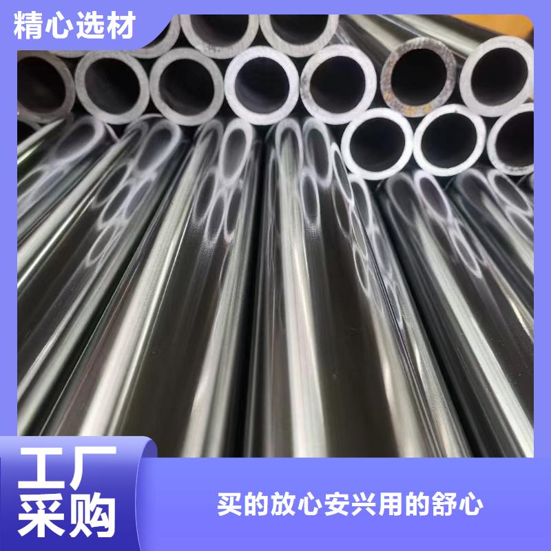 钢管进油省心又省钱