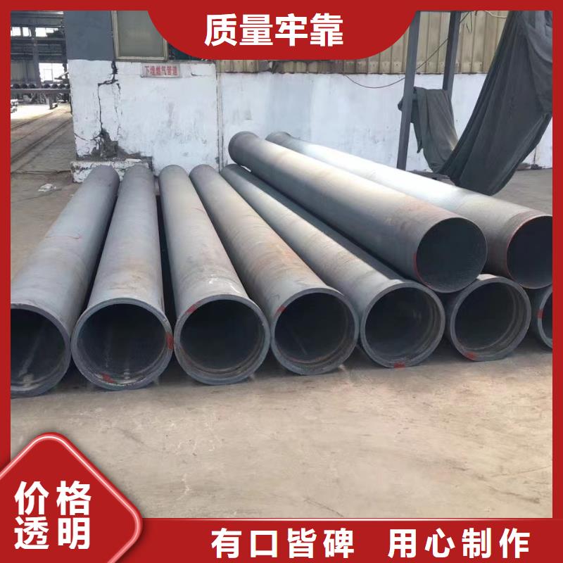 厚壁无缝钢管不锈钢管方管定制批发供货及时