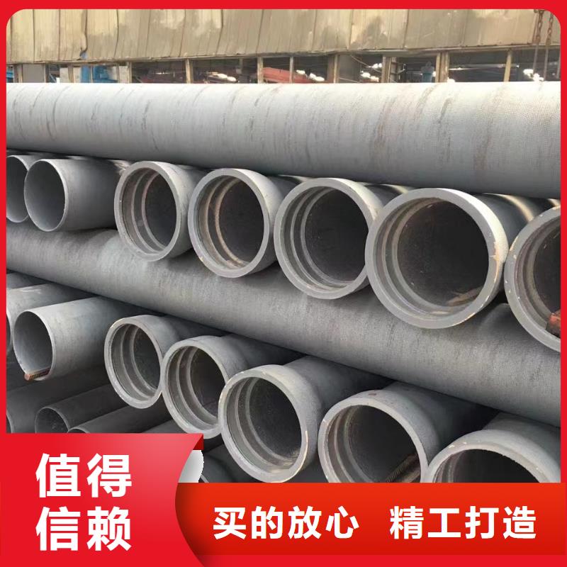 管道合金管当地厂家值得信赖