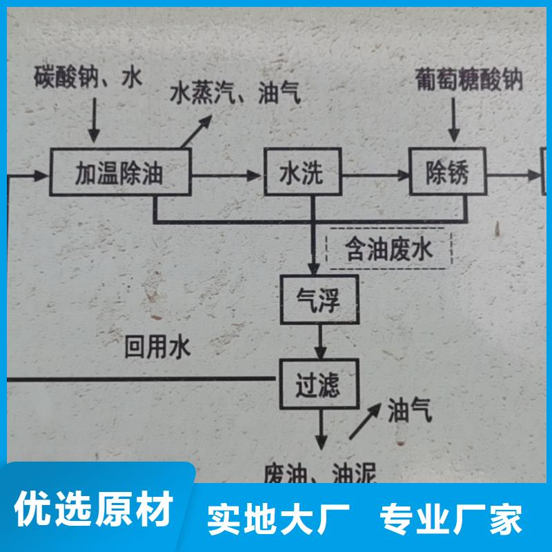 光亮管设备结构用专注品质