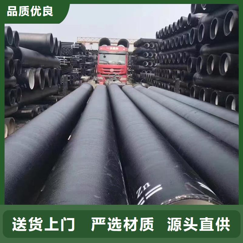 光亮钢管电热合金同城服务商