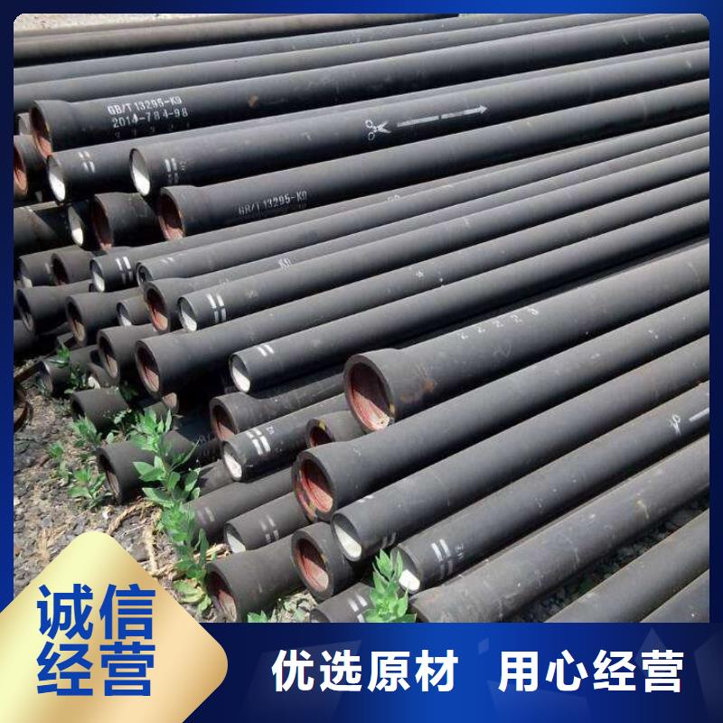 换热器用钢管正规厂家