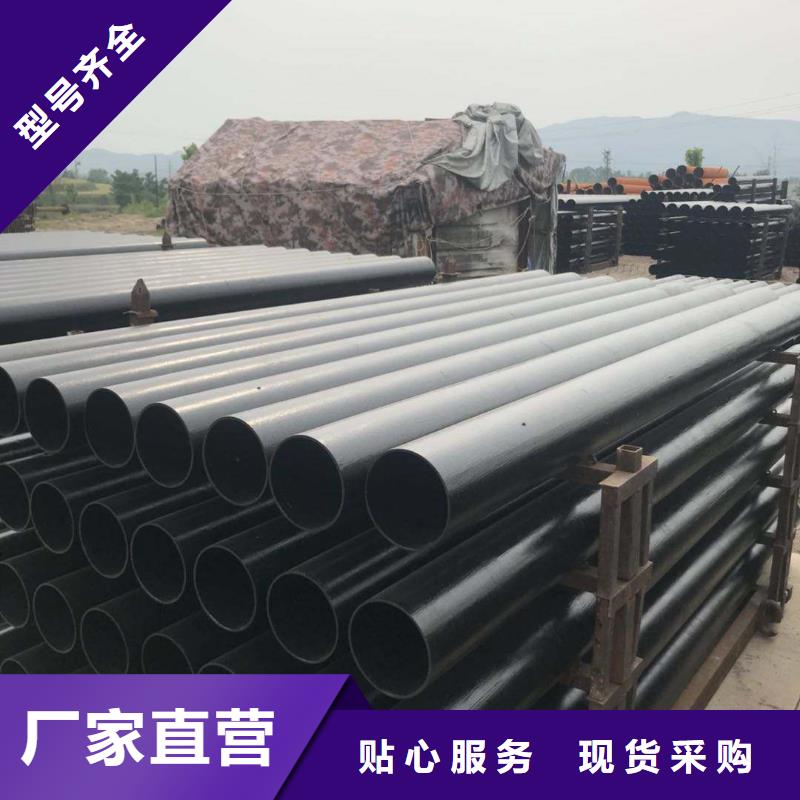 消防用光亮钢管型号全价格低