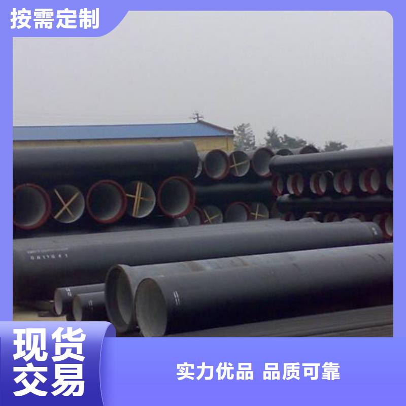低压无缝管材质实在
