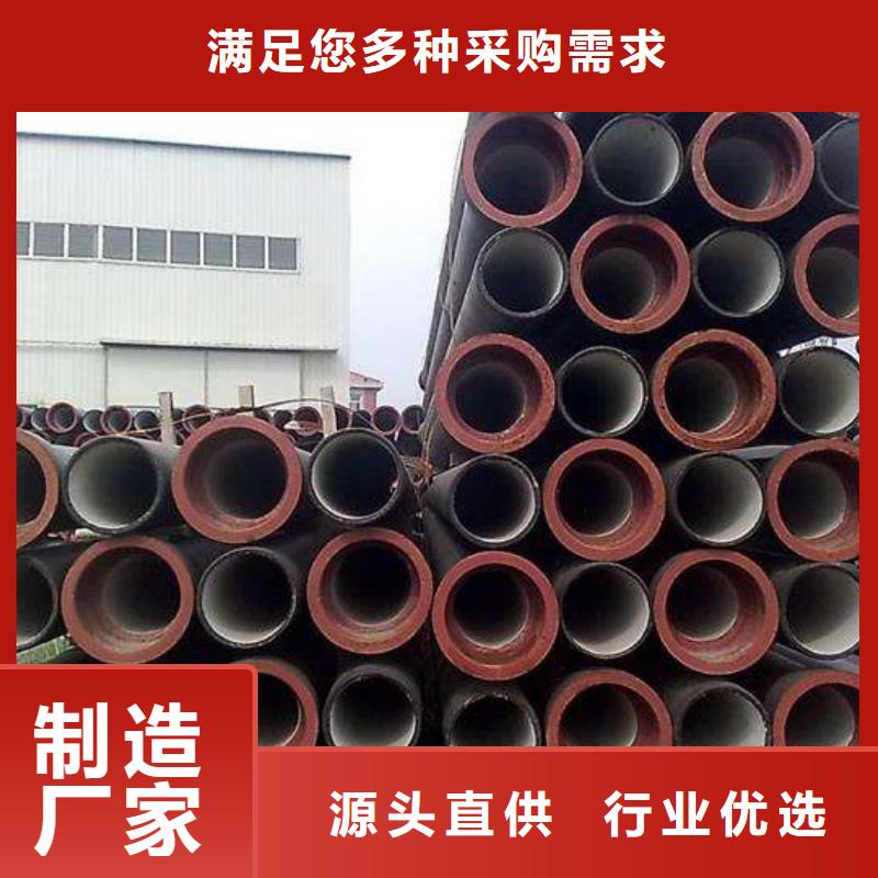 光亮钢管厂供应商