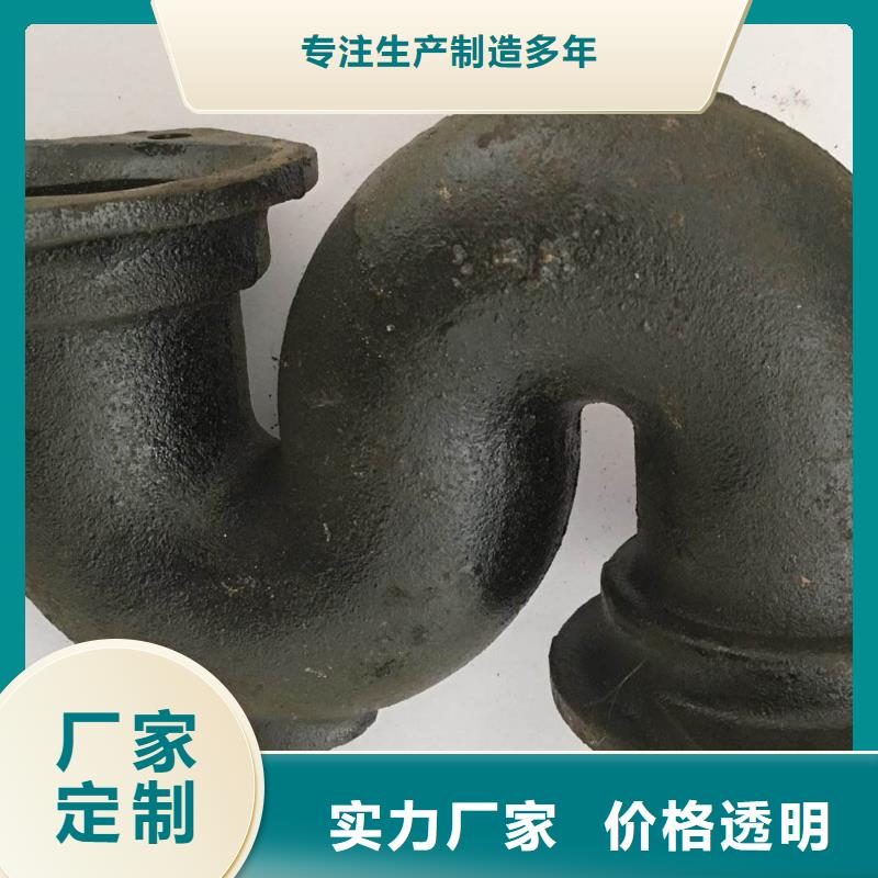 合金管热穿同城公司