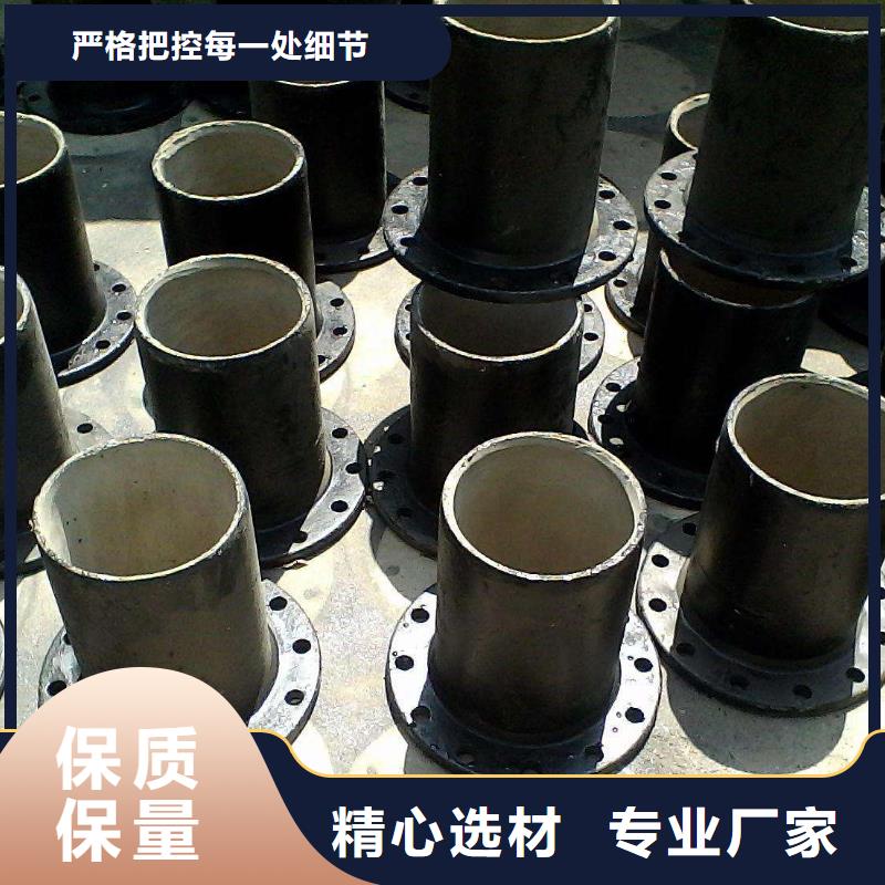 【厚壁无缝钢管-40Cr无缝钢管可定制有保障】品质无所畏惧