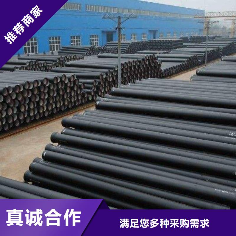 合金管机械用当地经销商