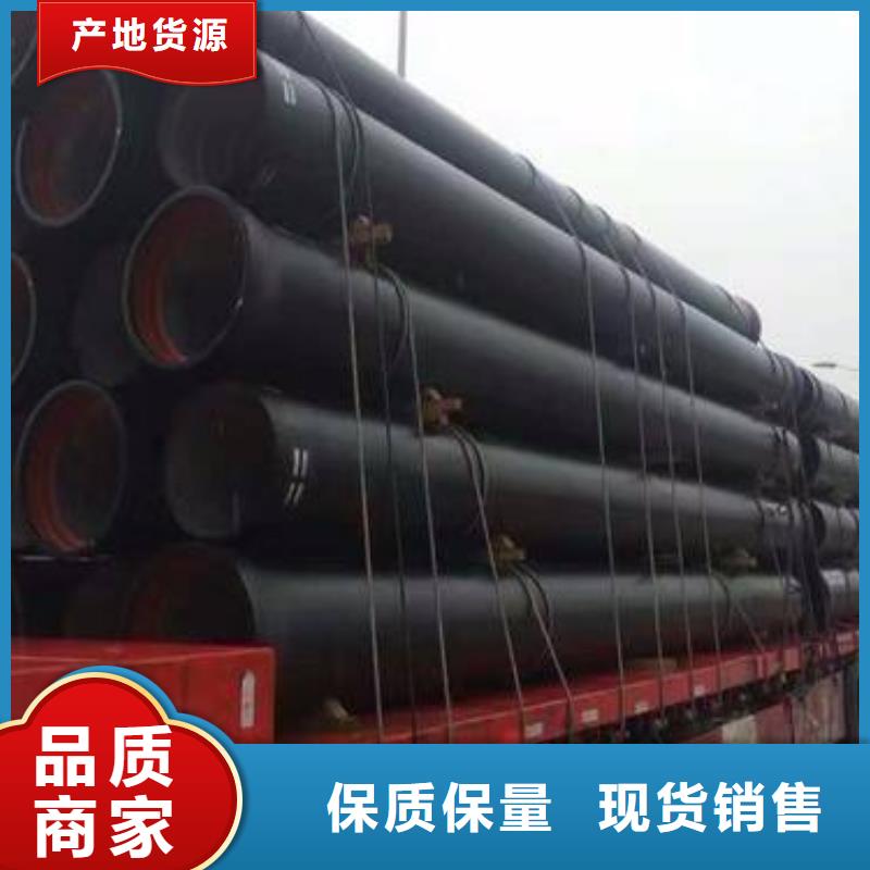 无缝钢管厂家N年生产经验