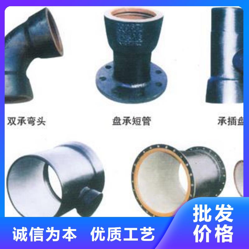 东方市大口径冷拔管品质保证