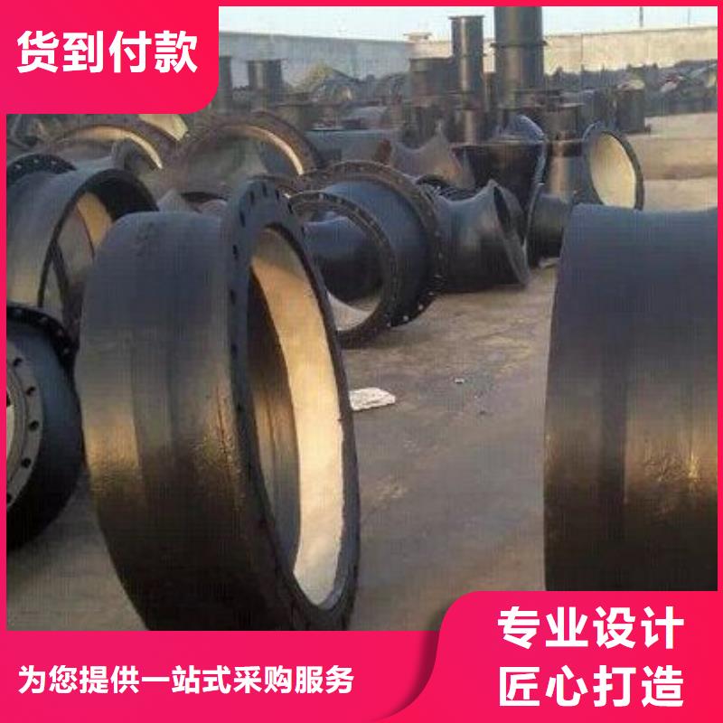 精密钢管精密同城经销商