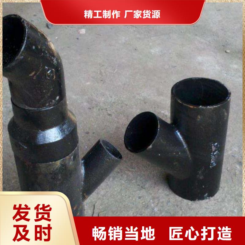 【厚壁无缝钢管精密无缝钢管质量安心】原料层层筛选
