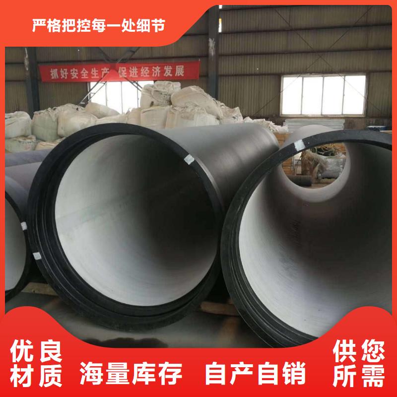 缸筒用精密钢管设计合理