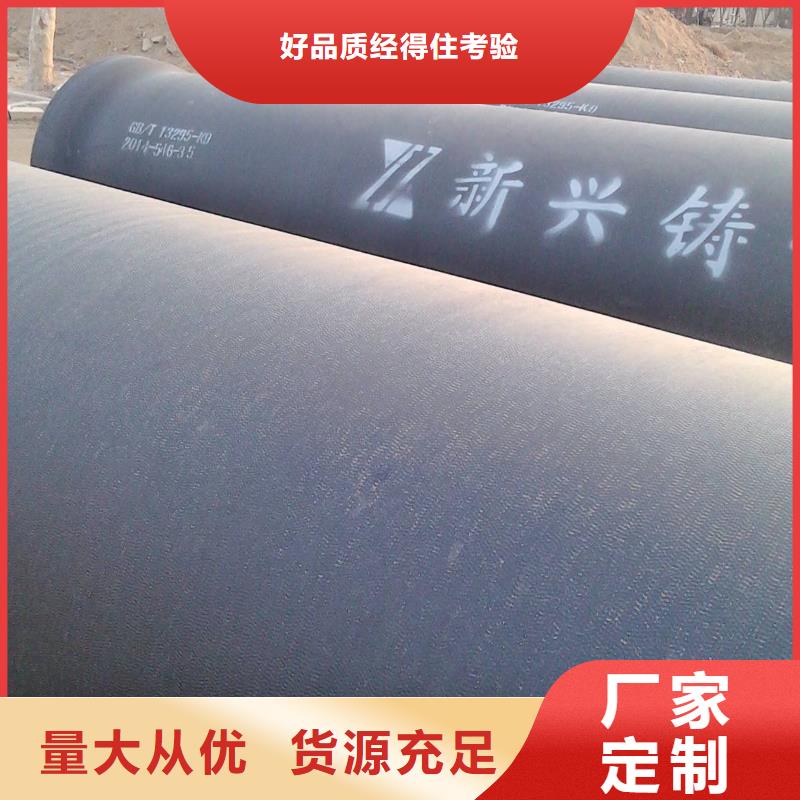 合金管厂家同城供应商