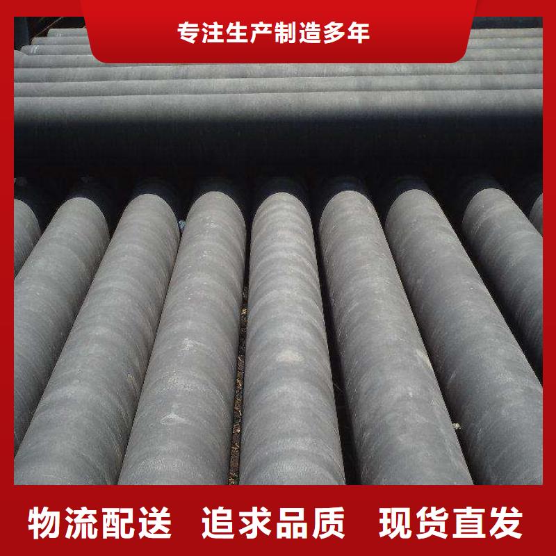 厚壁无缝钢管厚壁钢管保障正规厂家