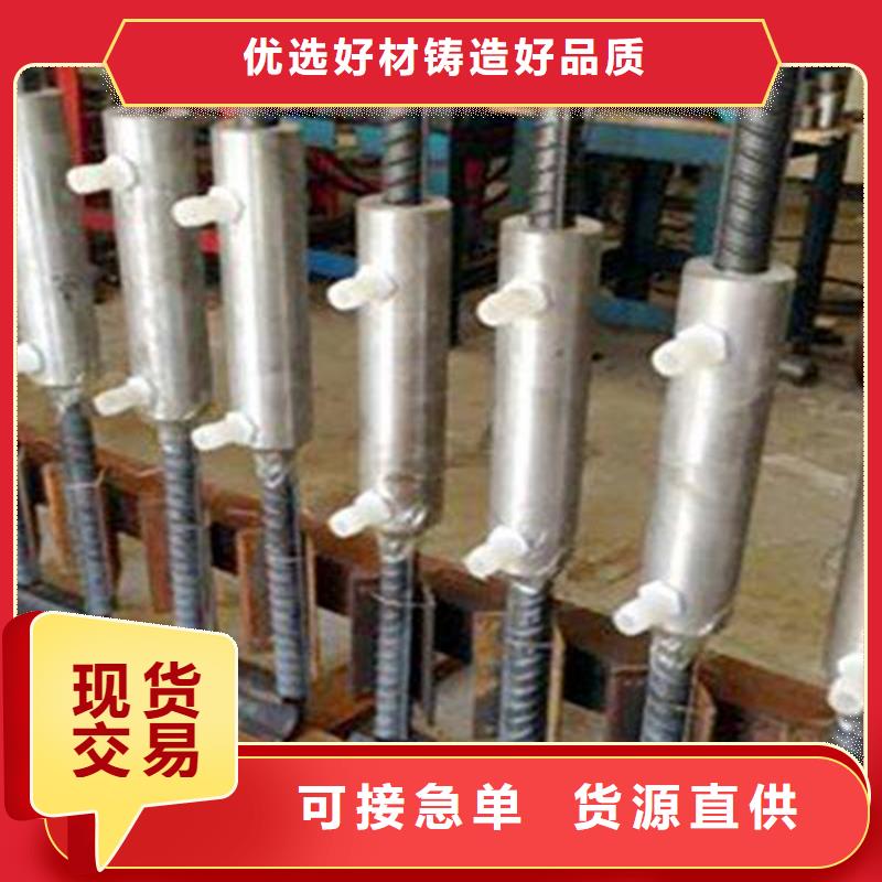 桩尖注浆管【景观护栏】品质之选品质保证实力见证