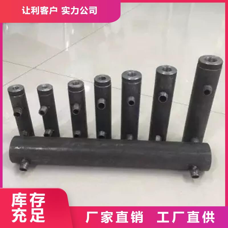 桩尖注浆管河堤防撞护栏每个细节都严格把关拒绝差价