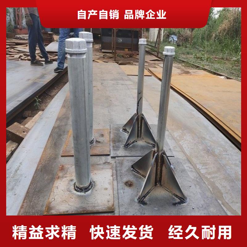 桩尖注浆管【高速开口栏网】质量安心N年大品牌