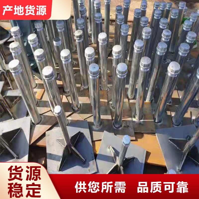 桩尖注浆管_【河道护栏】工程施工案例畅销当地