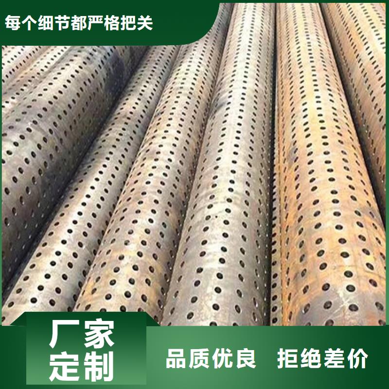 桩尖注浆管护栏立柱选择大厂家省事省心本地制造商