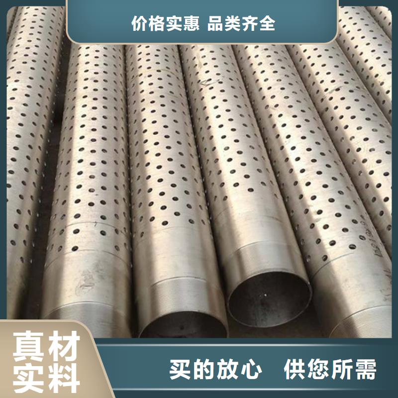 【桩尖注浆管】镀锌喷塑防撞栏型号全价格低工程施工案例