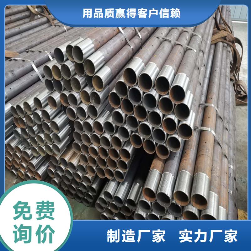 桩尖注浆管不锈钢护栏优质工艺当地公司