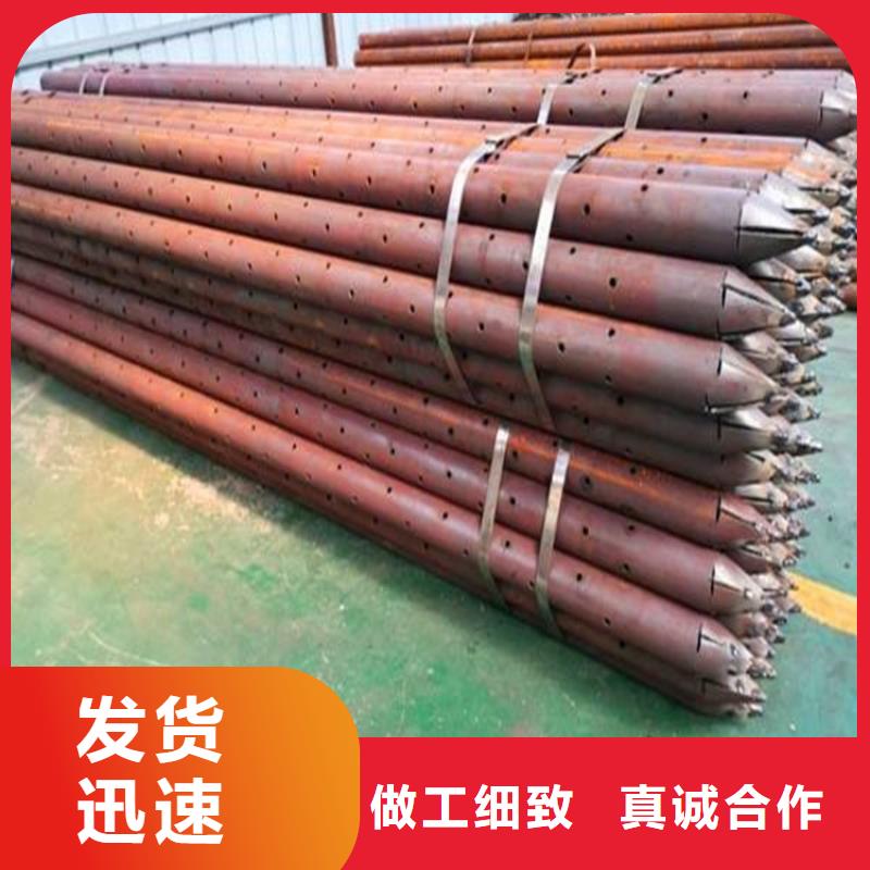 桩尖注浆管【【人行道栏杆】】价格低当地供应商