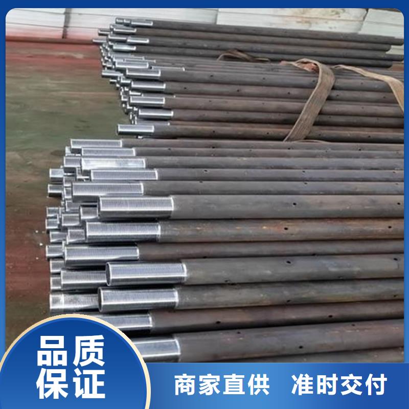 桩尖注浆管,【热镀锌立柱】来图定制量大从优专业生产品质保证