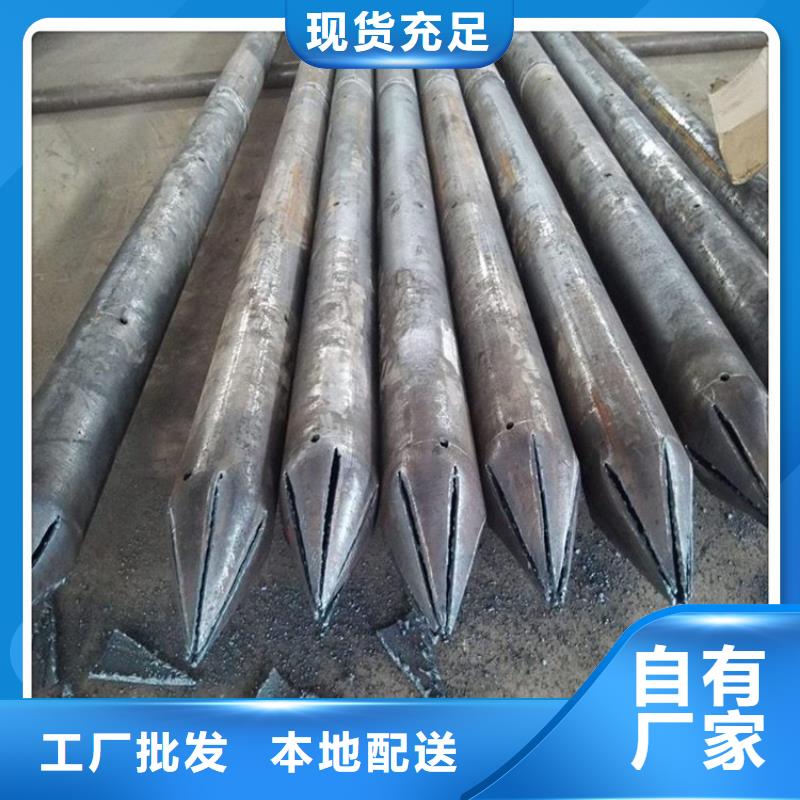 桩尖注浆管-河道护栏精工细致打造当地品牌