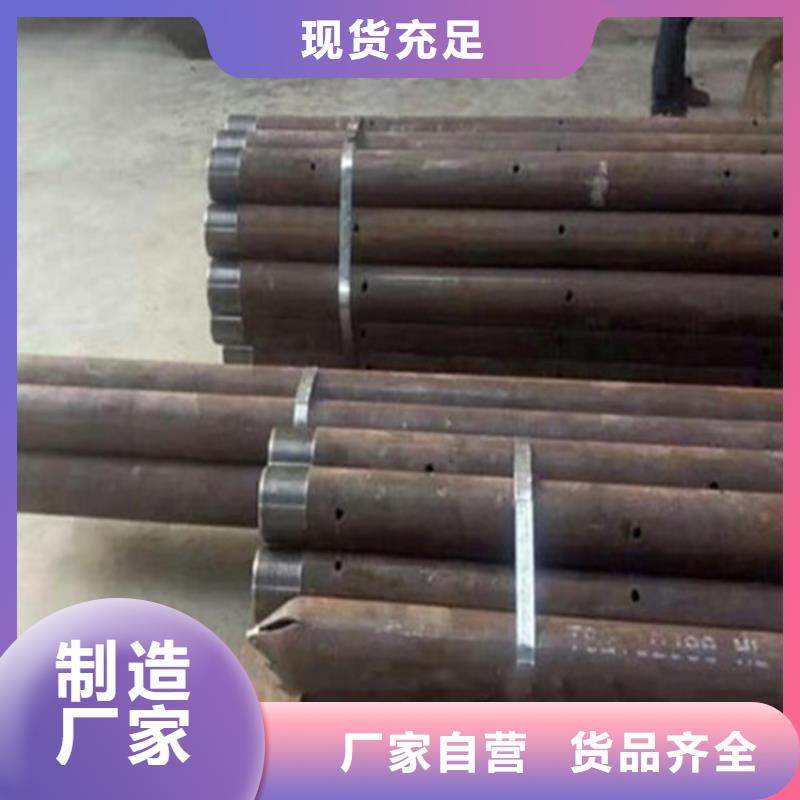 桩尖注浆管-激光切管定金锁价好产品价格低
