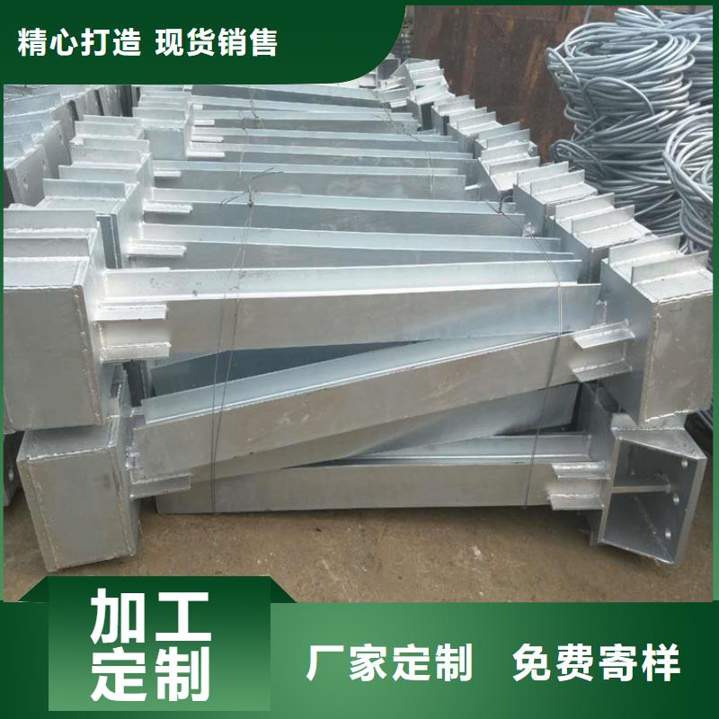 桩尖注浆管,【波形护栏】厂家直发精选好货