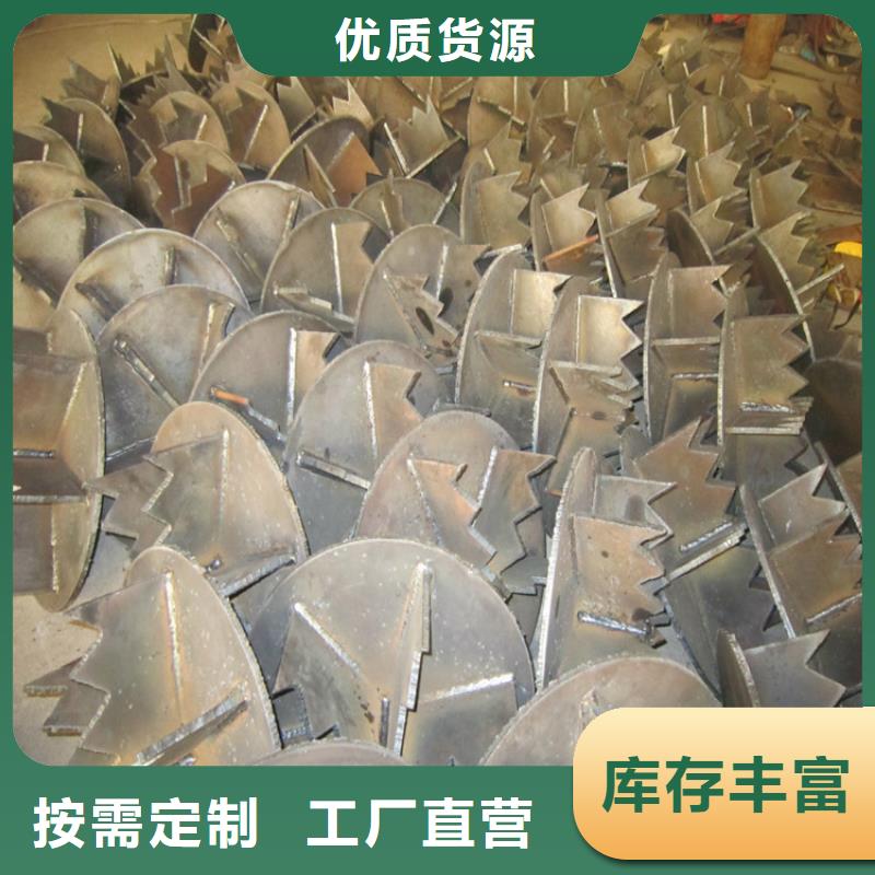 ​桩尖注浆管激光切管好产品好服务当地服务商