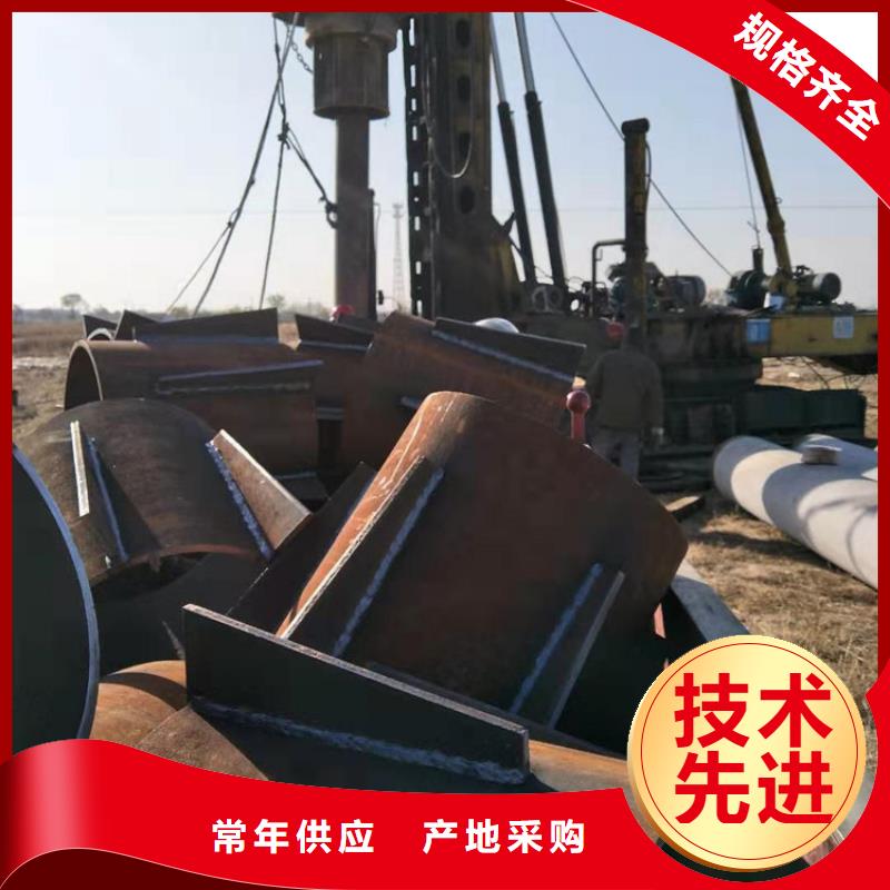 桩尖注浆管防护栏精致工艺值得买