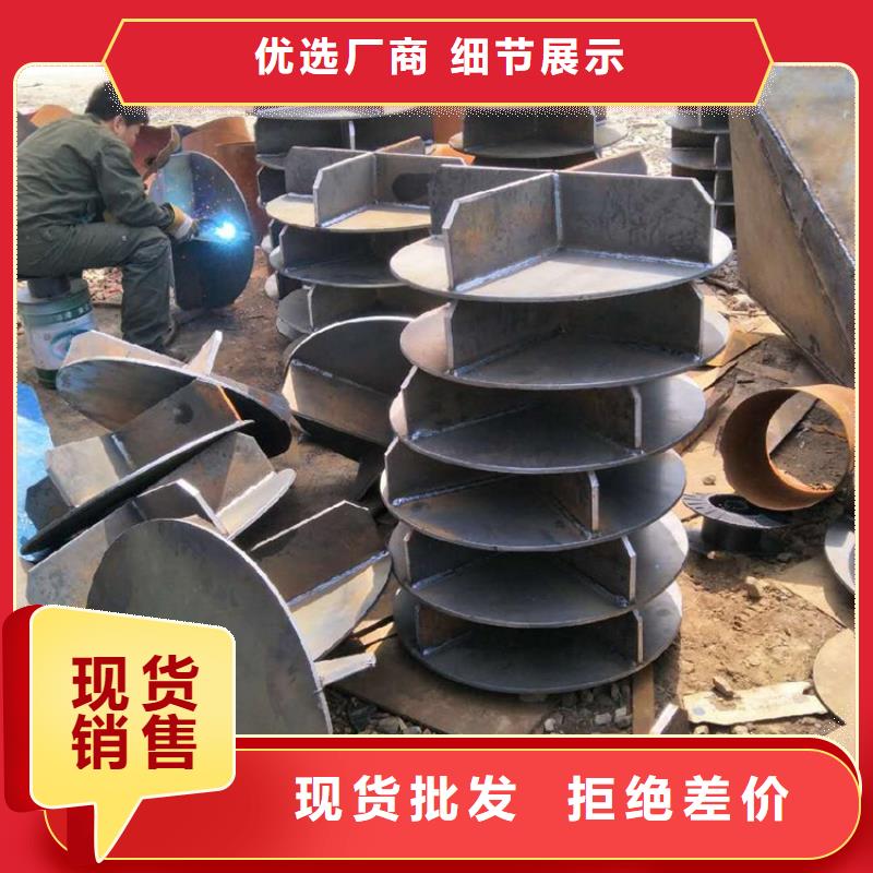 【桩尖注浆管用心制造】以质量求生存