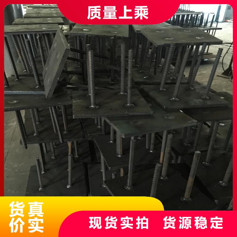 桩尖注浆管【河道护栏】服务周到实拍展现