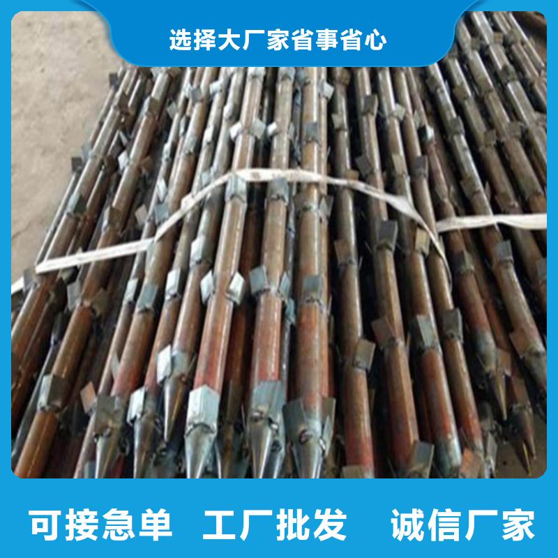 【桩尖注浆管【热镀锌立柱】价格地道】优质材料厂家直销