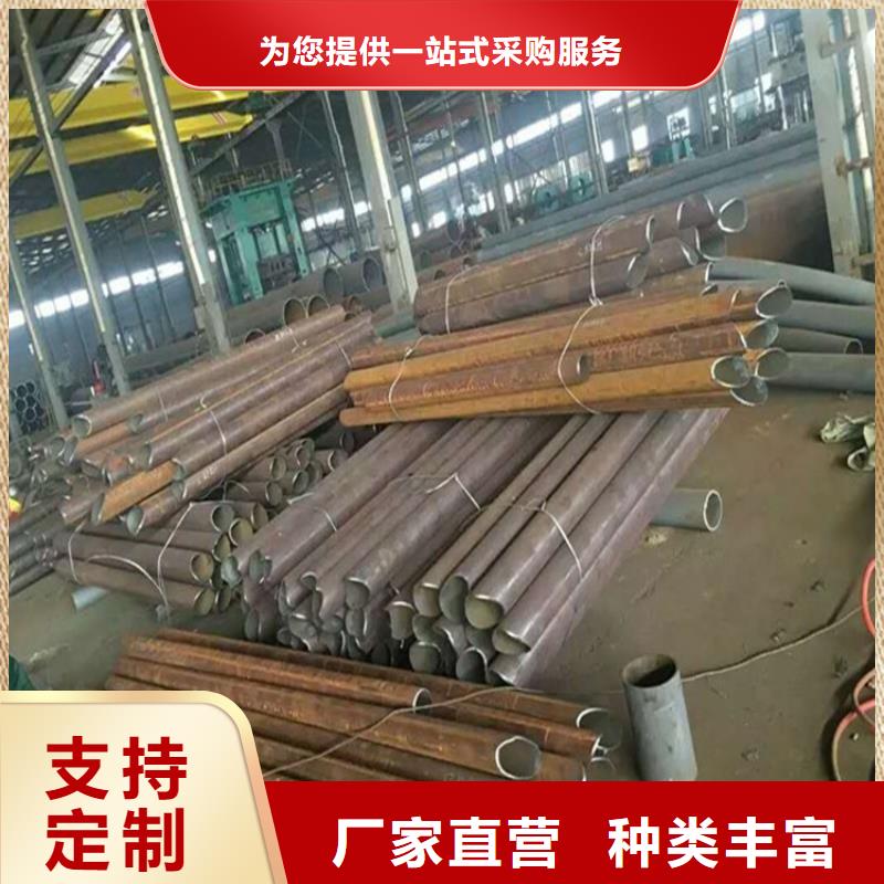 桩尖注浆管【激光切管】产品实拍厂家质量过硬