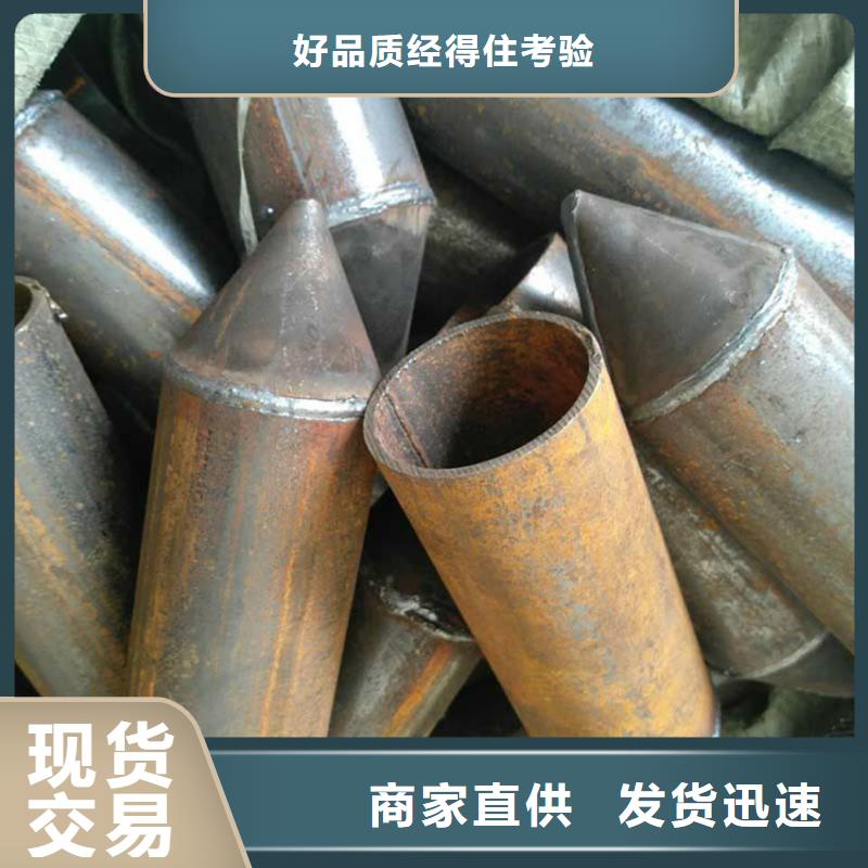 桩尖注浆管【波形护栏】实力派厂家定制不额外收费