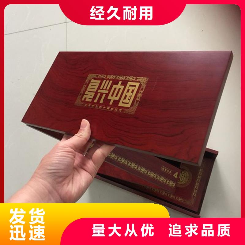 木盒防伪标签定制销售售后为一体高品质诚信厂家