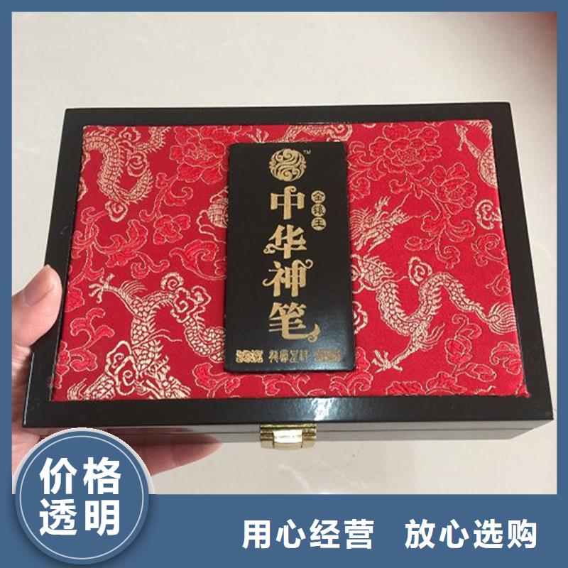 木盒,防伪制作自主研发本地厂家