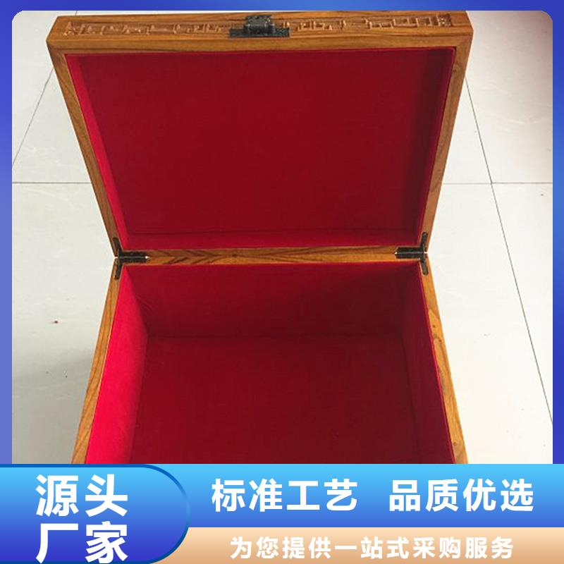 木盒防伪标签品类齐全当地生产商