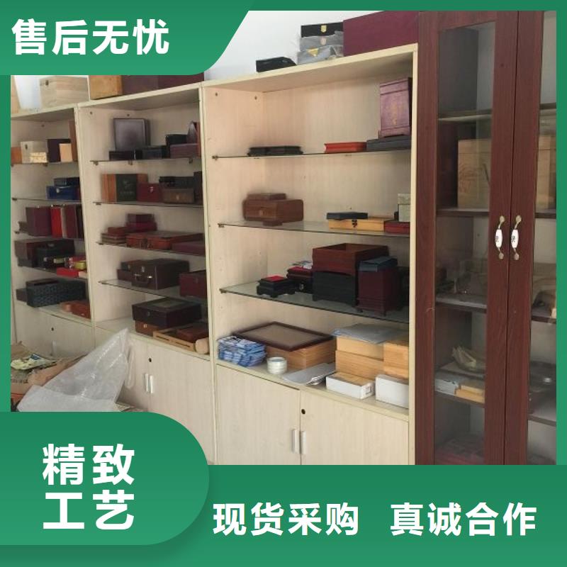 【木盒_防伪制作工厂价格】同城经销商