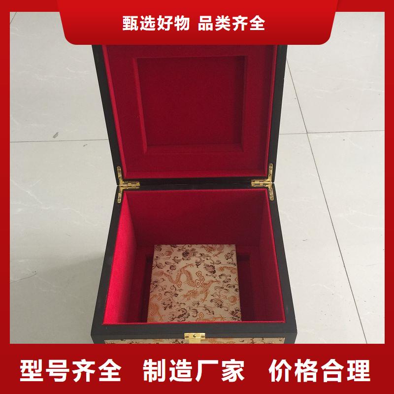 木盒_包装盒印刷多年厂家可靠工厂直营